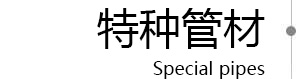 ʽ՚