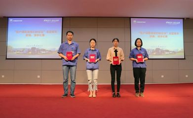 以聲傳情，以心踐行——亞星汽車“客戶滿意是我們的宗旨”朗誦演講比賽完美收官