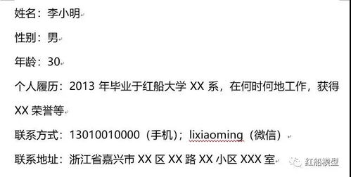 5000元獎(jiǎng)金等你拿 嘉興國(guó)舟工藝品Logo設(shè)計(jì)大賽正式啟動(dòng)