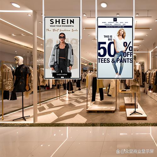 櫥窗數(shù)字廣告機(jī) 重塑產(chǎn)品展示的視覺盛宴