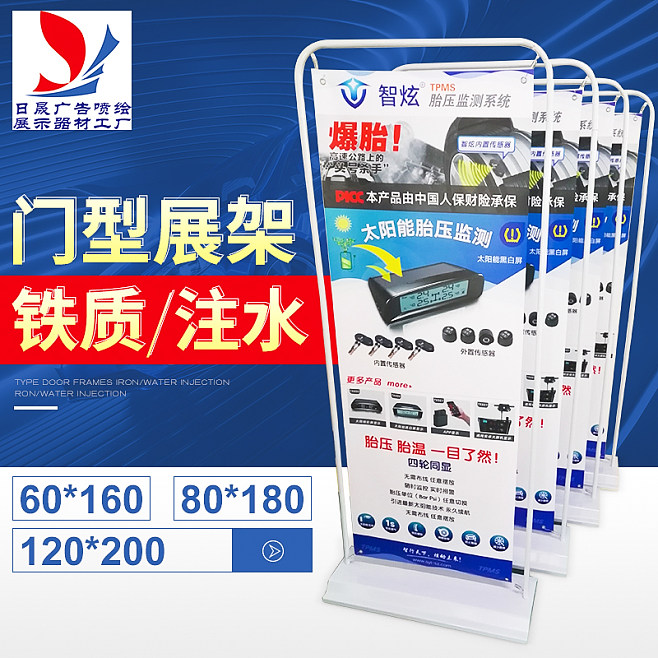 首圖廣告 視覺時(shí)代的營(yíng)銷利器
